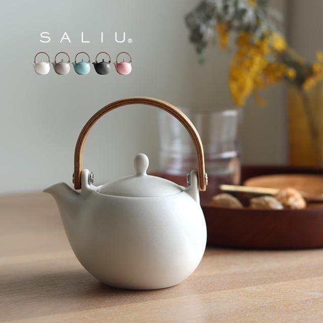 SALIU（サリュウ） SALIU YUI 結 土瓶急須(おしゃれ 北欧 日本製 白