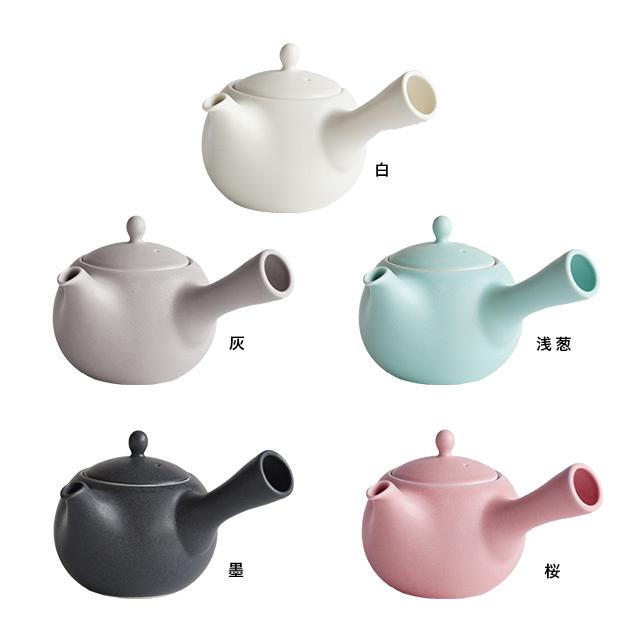 Saliu Yui 結 急須 急須 おしゃれ 日本製 かわいい 茶こし 白 来客用 和モダン 来客 モダン デザイン プレゼント 取っ手 マット 北欧 お洒落 ホワイト Fn Favras ファブラス 雑貨 ギフト 通販 Yahoo ショッピング