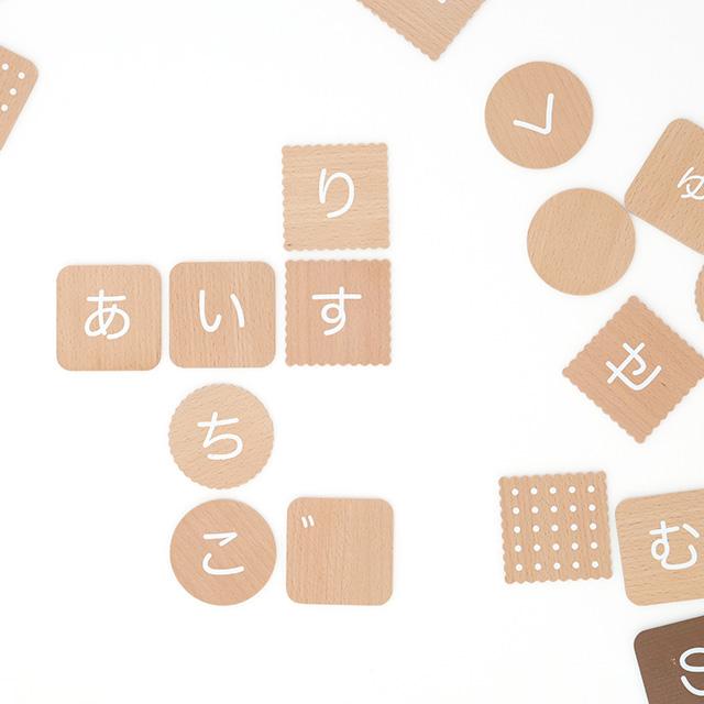 絵本　53冊まとめ売り　0歳〜幼児向け➕平仮名カード 絵本 53冊まとめ売り 0歳〜幼児向け➕平仮名カード ひらがな