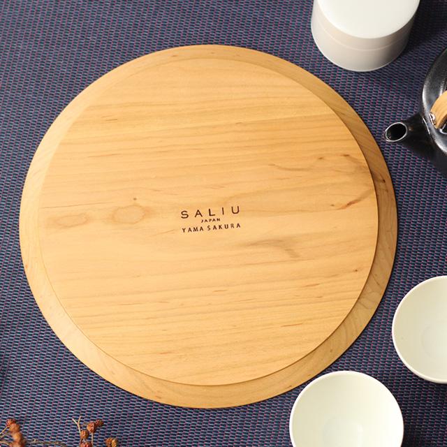 SALIU（サリュウ） 山桜 膳プレート 円 31611(トレー トレイ おしゃれ