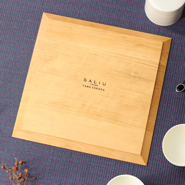 SALIU（サリュウ） 山桜 膳プレート 角 31612(トレー トレイ おしゃれ