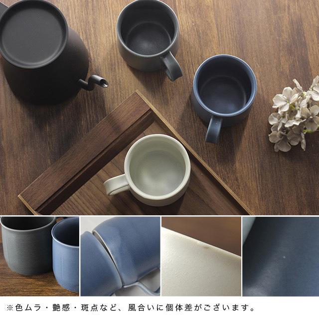 Kinto キントー Fog マグ 270ml コーヒーカップ マグカップ コーヒー ブランド かわいい おしゃれ ギフト オシャレ プレゼント 男性 女性 人気 オシャレ Fn Favras ファブラス 雑貨 ギフト 通販 Yahoo ショッピング