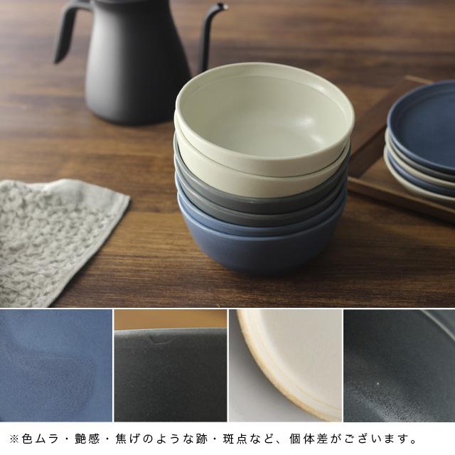 FOG KINTO キントー ボウル 145mm(食器 おしゃれ 深皿 陶器 耐熱 15cm