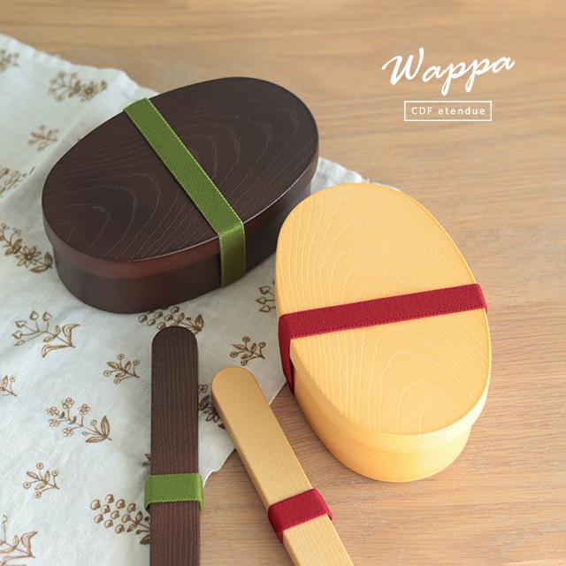 ファンファレ　りそうのコーヒー【新品未開封】 4箱セット カジュアルギフトやお返しや内祝いに横濱煉瓦シリーズの詰合せ