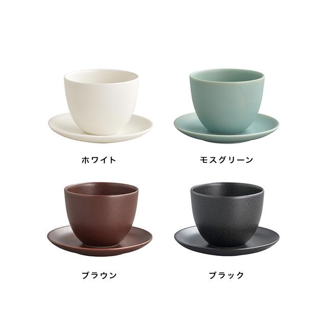 KINTO（キントー） PEBBLE カップ＆ソーサー 180ml(ティーカップ