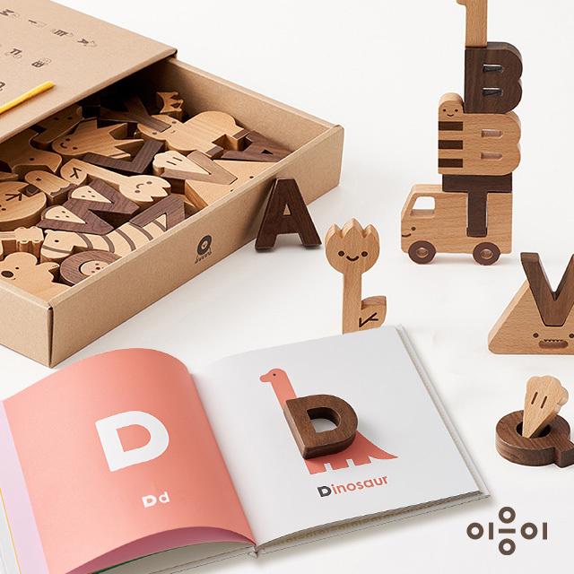 半額品 Oioiooi アルファベットブロックセット おもちゃ ブロック 木 知育玩具 木のおもちゃ 3歳 男の子 女の子 子供 英語 女 男 アルファベット パズル 知育 学習 手数料安い Www Squeeze Ph