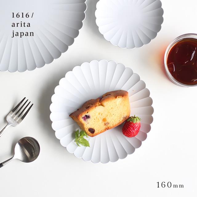 1616 / arita japan 1616/arita japan TY Palace 160(パレスプレート