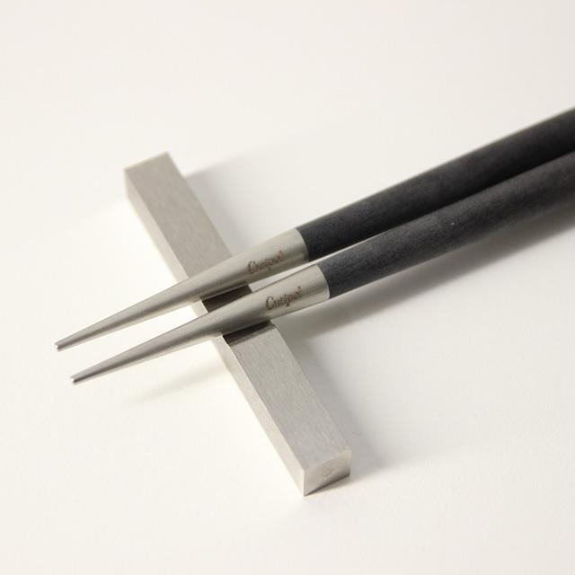 Cutipol（クチポール） Cutipol GOA ゴア ブラック 箸＋箸置きセット