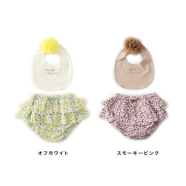 coto cotte（コトコット） スタイ＆フリフリブルマセット 722-162201