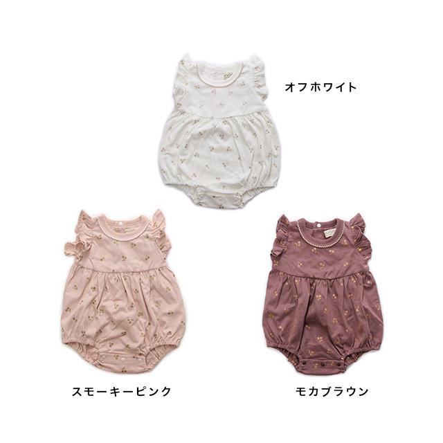Coto Cotte さくらんぼロンパース 722 1626 ベビー服 女の子 70 おしゃれ ブランド 夏 ボディスーツ 出産祝い 赤ちゃん 服 かわいい 女 人気 お洒落 70cm Fn Favras ファブラス 雑貨 ギフト 通販 Yahoo ショッピング