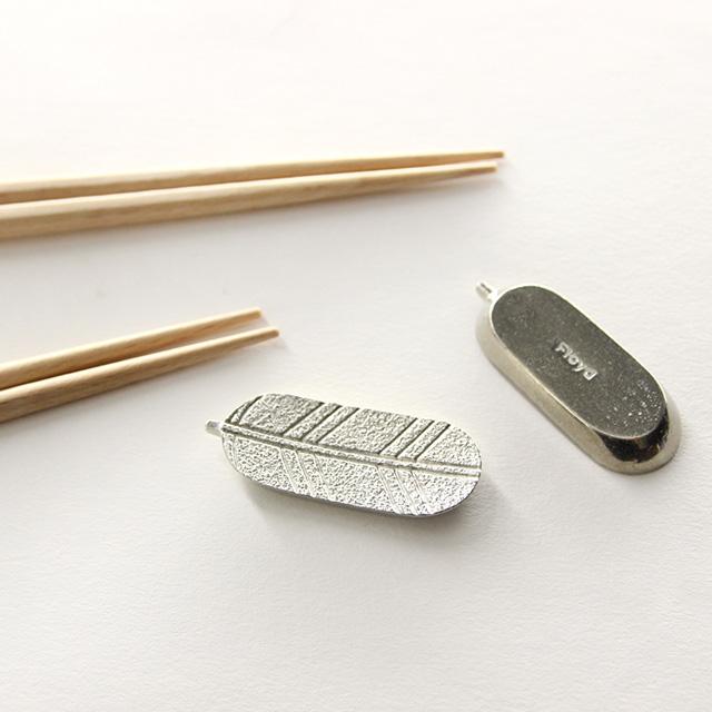 『一富士二鷹三茄子』飯碗セット　限定作家物 de_218193_00_289.jpg