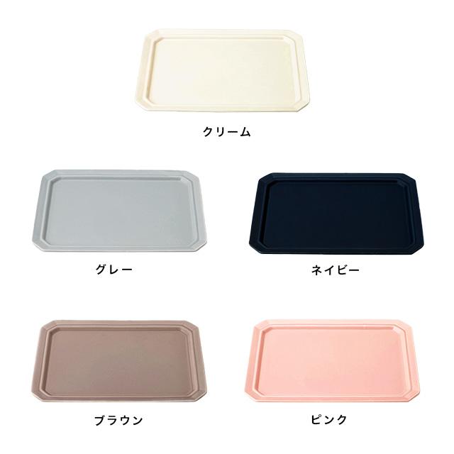 SAKUZAN SAKUZAN DAYS Sara スクエア L(サクザン 作山窯 プレート 北欧