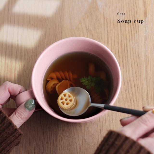 SAKUZAN SAKUZAN DAYS Sara スープカップ(サクザン 作山窯 カップ