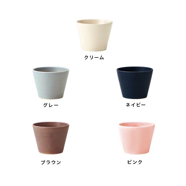 SAKUZAN SAKUZAN DAYS Sara カップ(作山窯 サクザン フリーカップ 北欧