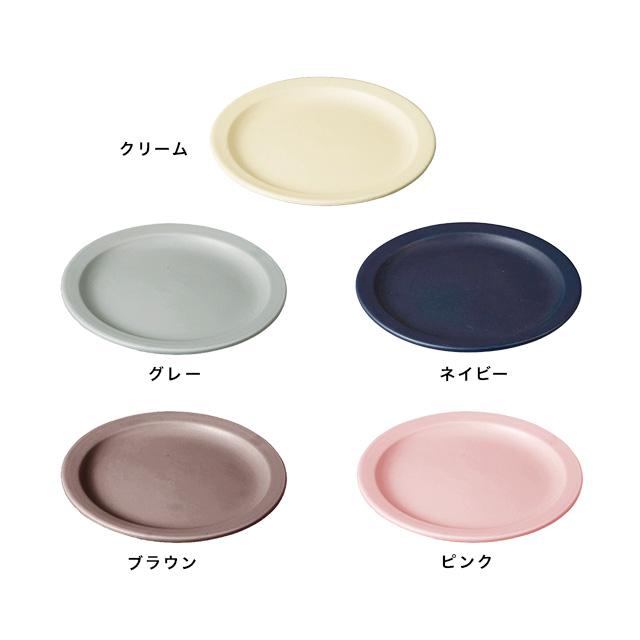 SAKUZAN SAKUZAN DAYS Sara ソーサー(サクザン 作山窯 プレート 皿
