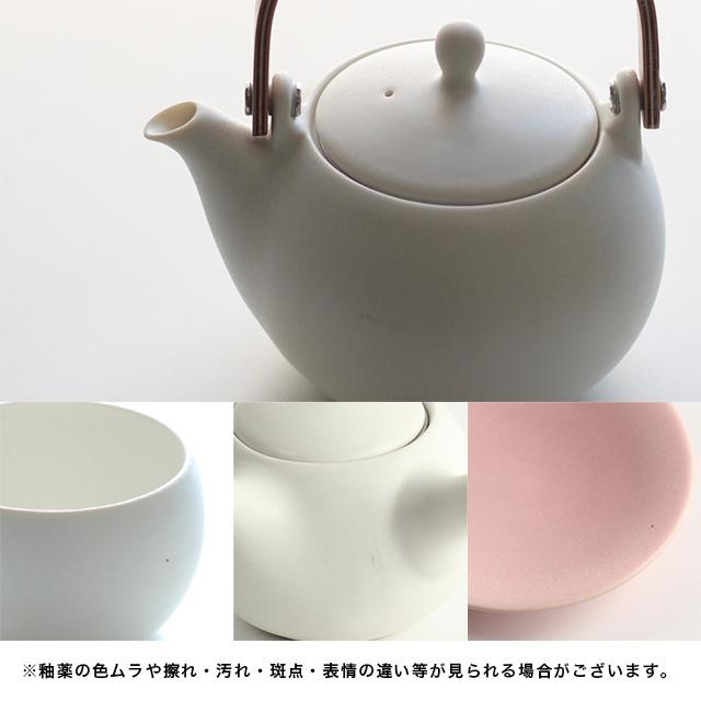 SALIU（サリュウ） SALIU YUI 結 土瓶急須 600 ギフト(ギフトボックス