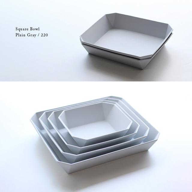 1616/arita japan TY Square Bowl Plain Gray 220(スクエアボウル サラダボウル 深皿 おしゃれ 煮物鉢 和食器 大鉢 皿 器 食器 有田焼 ブランド 人気 ギフト)｜favras｜04