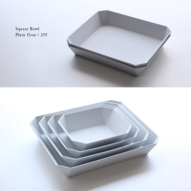 1616/arita japan TY Square Bowl Plain Gray 255(スクエアボウル サラダボウル 深皿 おしゃれ 煮物鉢 和食器 大鉢 皿 器 食器 有田焼 ブランド 人気 ギフト)｜favras｜04