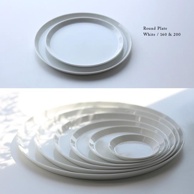1616 / arita japan 1616/arita japan TY Round Plate White 200(皿