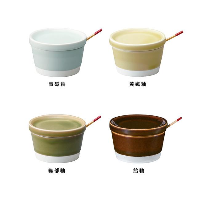essence of life studio line es spice pot エッセンス スタジオ