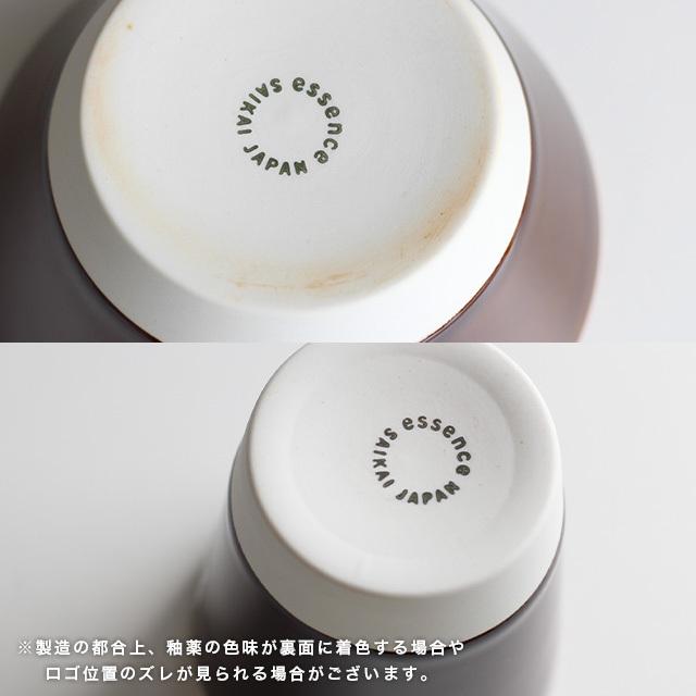 essence of life studio line es bowl エッセンス スタジオ ライン