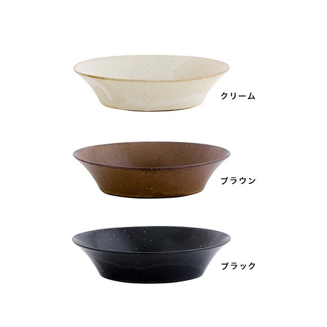 BISQUE Maturite キーマ カレーボウル(カレー皿 楕円 パスタ皿