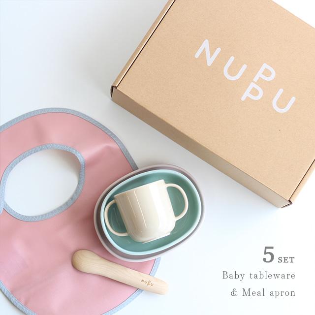 NUPPU BABY ヌップ ベビーセット(ベビー食器セット ベビー 食器 陶器