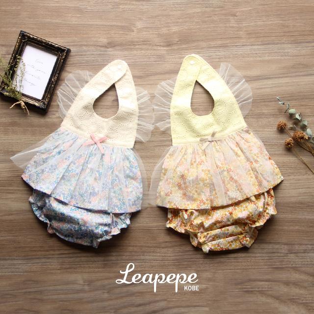 おしゃれなエプロン〜 Leapepe レアペペ エプロン＆ブルマ 女の子用 DAYSY 00-5073(スタイ