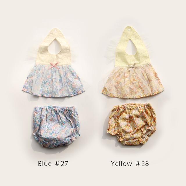 おしゃれなエプロン〜 Leapepe レアペペ エプロン＆ブルマ 女の子用 DAYSY 00-5073(スタイ