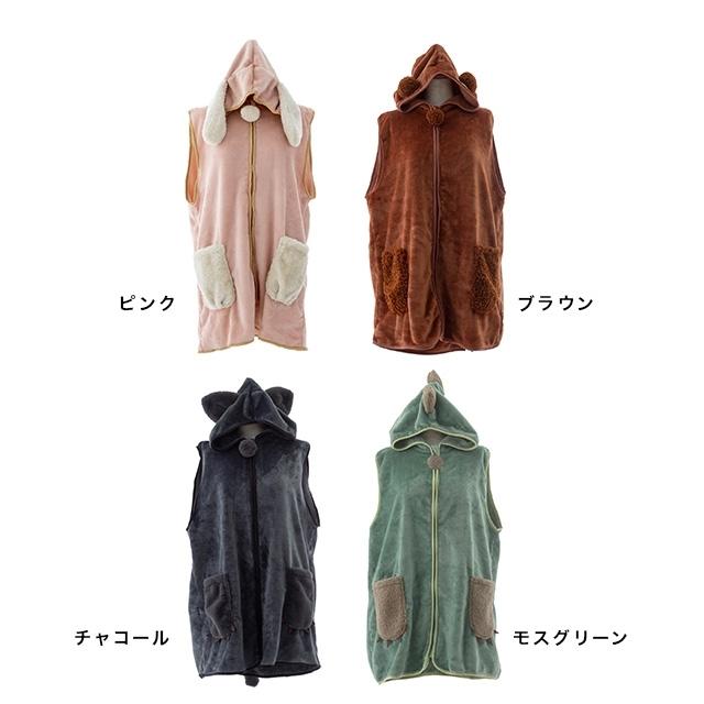 BISQUE CDF etendue アニマルモコ ロングベスト(ベスト レディース