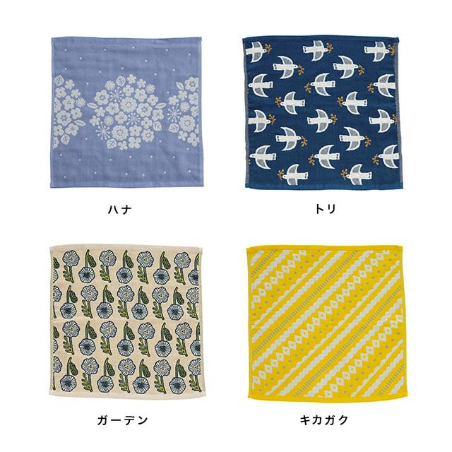 BISQUE Kukka Lokki クッカロッキ 3重ガーゼふきん(キッチンクロス