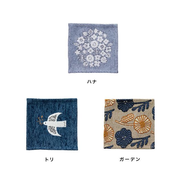 BISQUE Kukka Lokki クッカロッキ ミニマット(おしゃれ 北欧