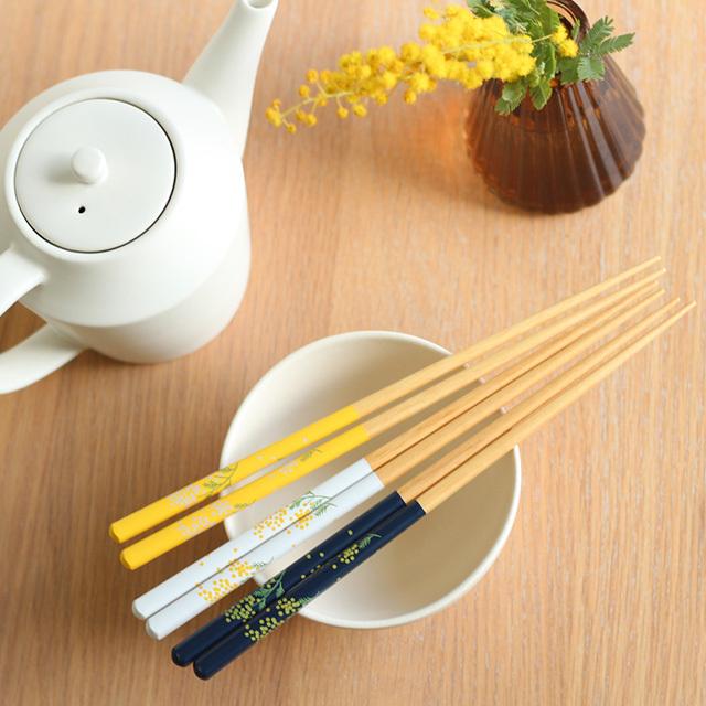 BISQUE CDF etendue ミモザ ワルツ 箸(はし 食洗機 おしゃれ 食洗機