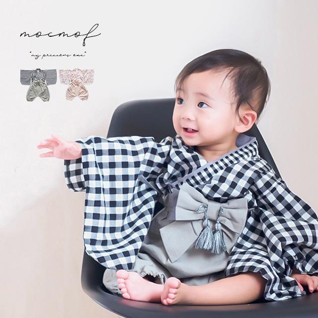 Mocmof おめかし袴セット 622 ベビー 袴 女の子 ベビー服 出産祝い お宮参り 70 80 90 100日祝い 服 お食い初め 男の子 赤ちゃん 初節句 衣装 かわいい Fn Favras ファブラス 雑貨 ギフト 通販 Yahoo ショッピング