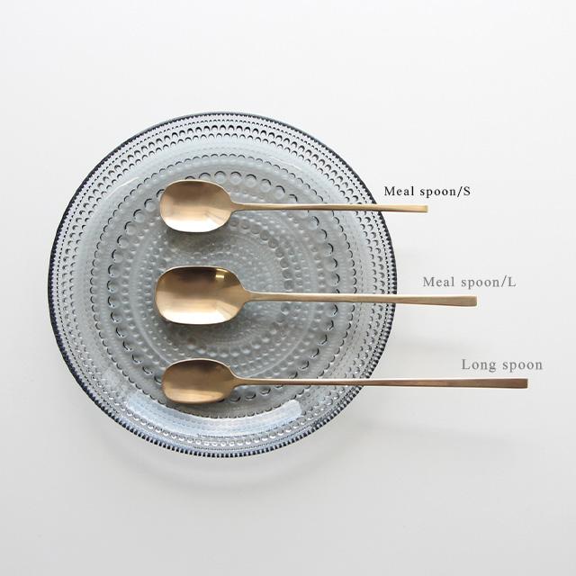 Horn Please MADE BRASS ミール スプーン S 308560(カトラリー