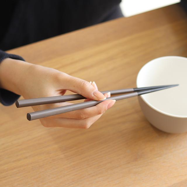 CLASEEK 箸 Solid 24cm(はし 食洗機 おしゃれ 食洗機対応 夫婦 結婚