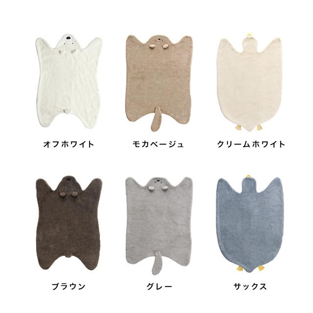 【非売品】クロネコ もふもふ ブランケット 未使用 ヤマトのGoogle Home連携で「クロネコもふもふブランケット