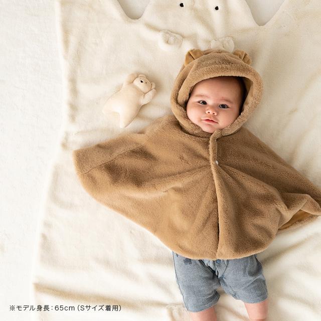 Nouer des liens みみつきポンチョ A80806(ベビー ポンチョ フード付