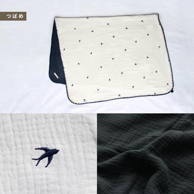 Nouer des liens 刺繍ガーゼブランケット A80850-24(ガーゼケット ベビー 出産祝い ブランケット かわいい 刺繍 6重ガーゼ 赤ちゃん 膝掛け ブランド おしゃれ)｜favras｜03