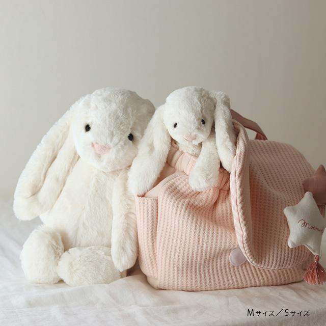 JELLY CAT（ジェリーキャット） Jellycat Bashful Bunny バシュフル