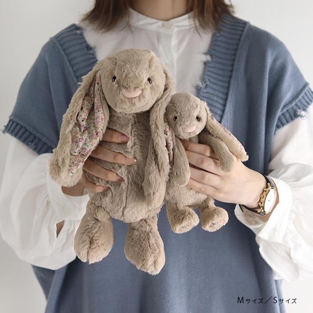 JELLY CAT（ジェリーキャット） Jellycat Bloosom Bunny ブロッサム