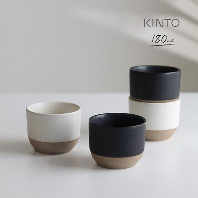 KINTO（キントー） セラミックラボ CLK-151 カップ 180ml(フリーカップ