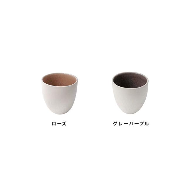 m.m.d. m.m.d. marriage colors line 湯のみ(湯呑み 湯呑み茶碗