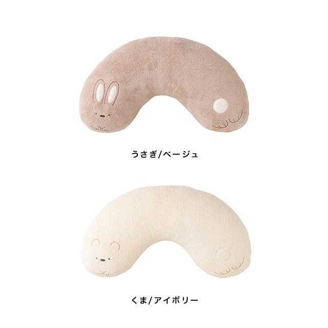 Nouer des liens だきぐるみクッション A80826( 授乳クッション Nouer des liens だきぐるみクッション A80826( 授乳クッション