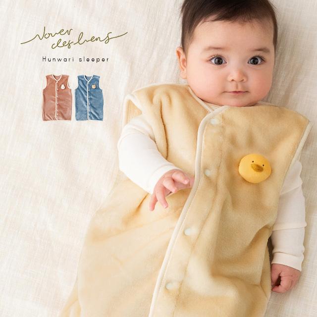 バーバリー　スリーピース　秋冬用 新品】 BURBERRY バーバリー キッズ ボーイズ ニットトップス