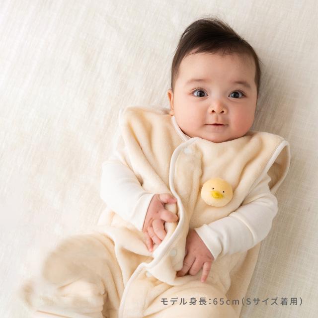 Nouer des liens ふんわりスリーパー A80828(スリーパー 赤ちゃん