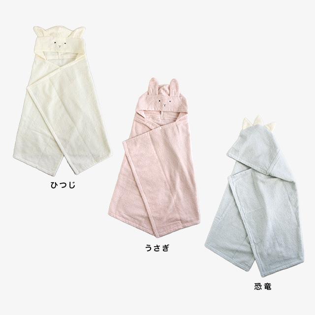 Leapepe 今治タオル フーディーバスタオル 64-0001(今治タオル バス 