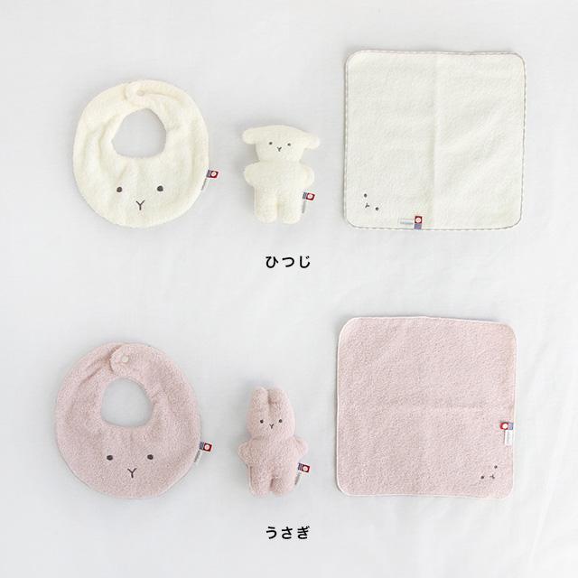 Leapepe 今治タオル スタイ＆ハンカチ＆ラトル 3点セット 64-0004