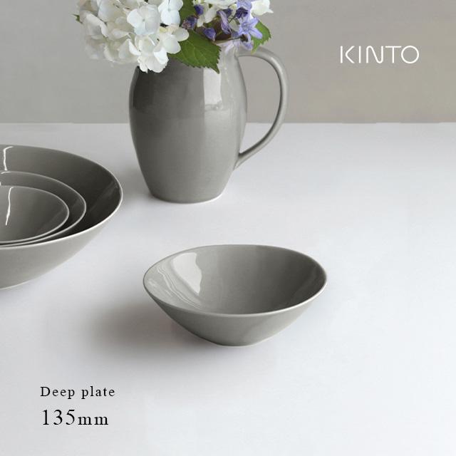 KINTO（キントー） ATELIER TETE ディーププレート 135mm(浅鉢 食器