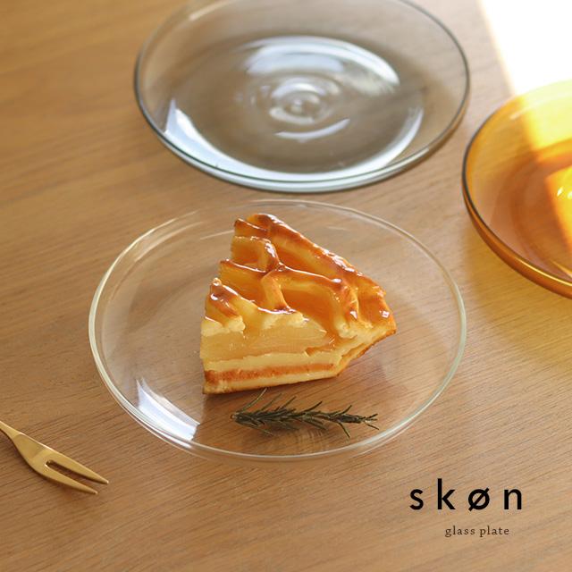 フォストリア　エアルーム　ウラン　ガラス　グラス　黄色　ワセリン　プレート　皿 SKON スコン プレート(皿 おしゃれ 取皿 リム皿 北欧 ガラス食器